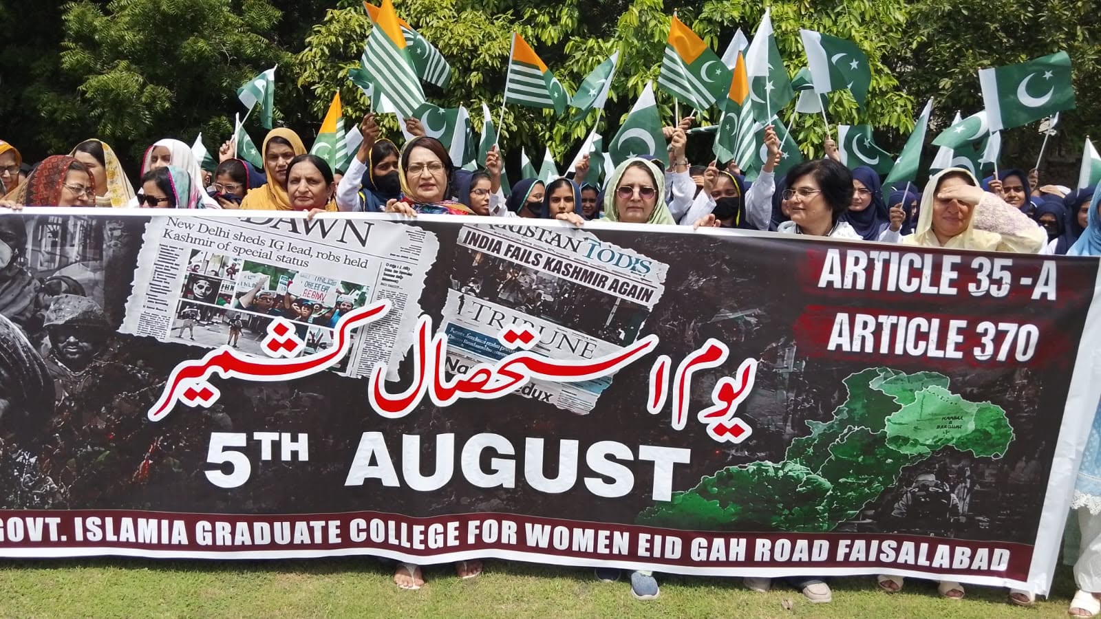 Kashmir Solidarity,