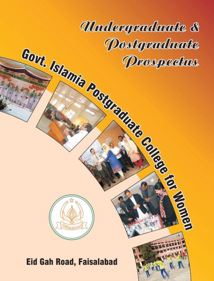 Prospectus Cover