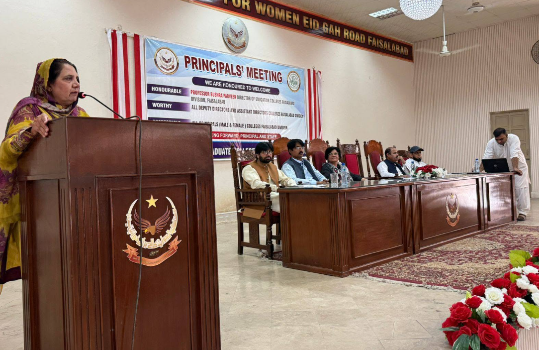 Meeting